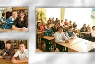 Андрій Маланчук фотография #38 (источник - https://vk.com/id113187522)