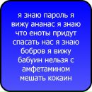 Софія Ліщишин фотография #20 (источник - https://vk.com/id47760804)