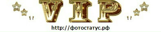 Міша Найдюк фотография #47 (источник - https://vk.com/id64519888)