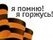 Кэт ____ фотография #46 (источник - https://vk.com/id11508770)