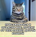 Віталік Романчук фотография #2 (источник - https://vk.com/id112259929)