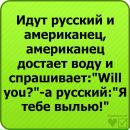 Вадим Лєванов фотография #40 (источник - https://vk.com/id98581286)