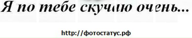 Іванка Буць фотография #23 (источник - https://vk.com/id103815541)