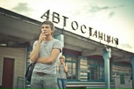 Фотография Бабаева Ивана