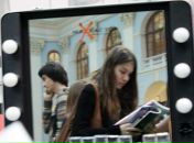 Фотография Рокитян-Ракитинской Екатерины