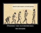 Міша Бурдяк фотография #16 (источник - https://vk.com/id25539971)