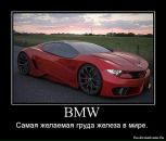 Міша Бурдяк фотография #34 (источник - https://vk.com/id25539971)
