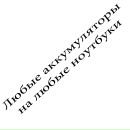 Виктор Κиселев фотография #15 (источник - https://vk.com/id140313930)