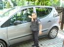 Рома Смолін фотография #25 (источник - https://vk.com/id154236896)