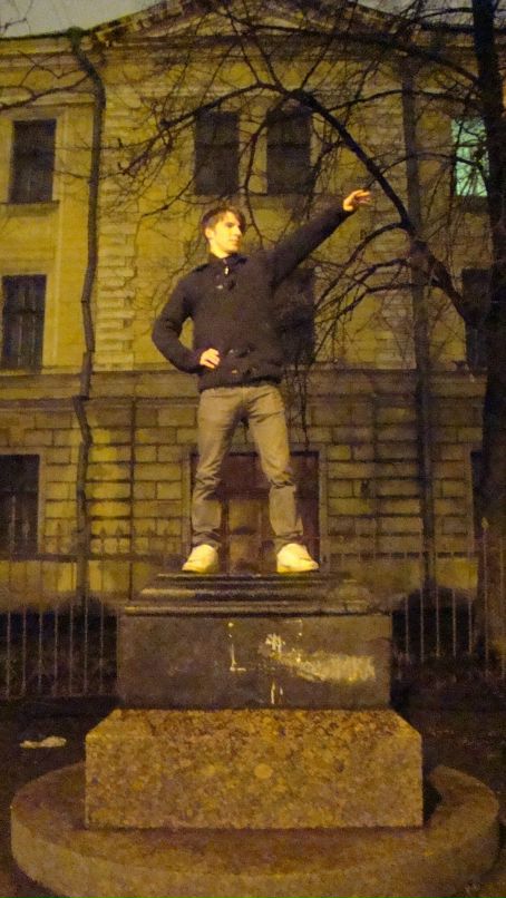 Костя Афонский фотография #43