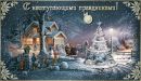 Фотография Востриковой Натальи