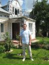 Ігор Кулак фотография #17 (источник - https://vk.com/id142629036)