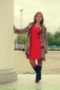 Фотография Пшеничниковой Екатерины
