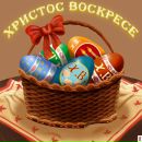 Наталія Войтович фотография #44 (источник - https://vk.com/id45861593)