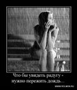 Саша Овсянніков фотография #13 (источник - https://vk.com/id151643350)