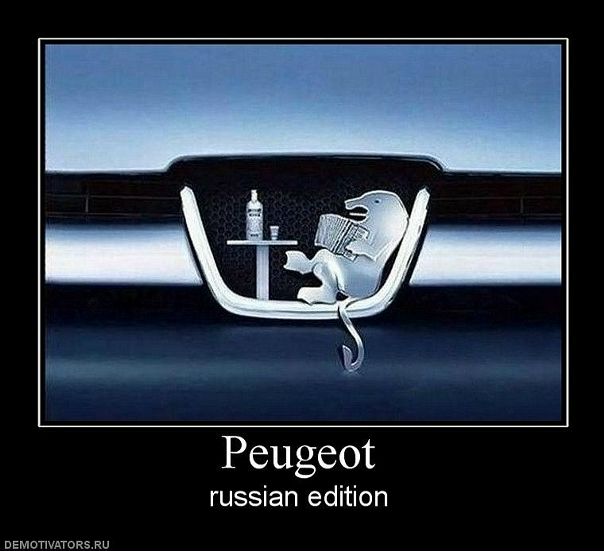 Иван Друковский фото №18