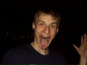 Фотография Братанова Тая