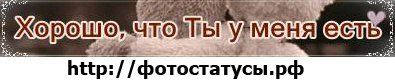 Галя Свіжинська фотография #10 (источник - https://vk.com/id132198197)
