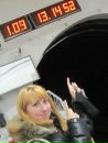 Інна Сливка фотография #25 (источник - https://vk.com/id87038559)