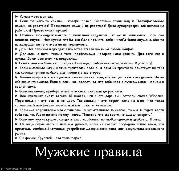 Andriy Kruk фотография #26