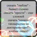 Галя Фадєєва фотография #3 (источник - https://vk.com/id135649293)
