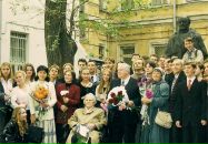Фотография Штоды Натальи