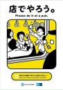 Дмитрий Ткачик фотография #22 (источник - https://vk.com/id11540766)
