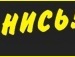 Ліля Сеньчук фотография #44 (источник - https://vk.com/id121175360)