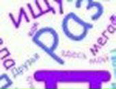 Оксана Андрєєва фотография #7 (источник - https://vk.com/id80928549)