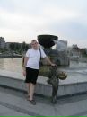 Фотография Фролова Дмитрия