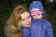 Фотография Гостевой Натальи