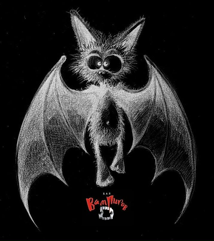 Виктор Наумов фотография #30