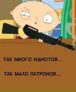 Фотография Полянской Яны