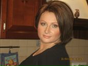 Фотография Бодряковой Татьяны