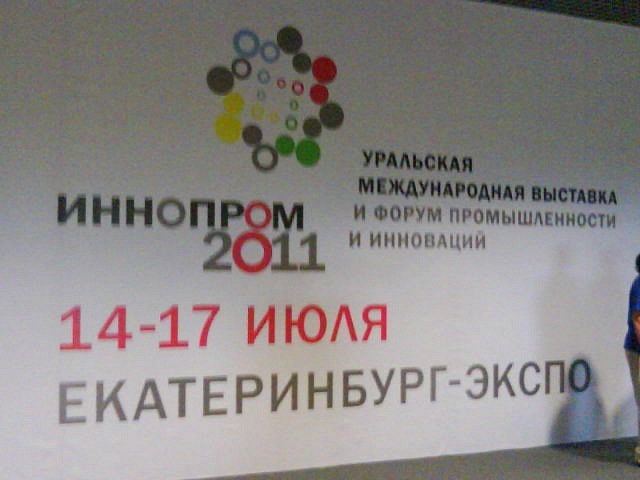 Елена Ефремова фотография #46