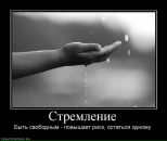 Фотография Чукова Игоря