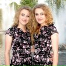 Аліна Полюхович фотография #33 (источник - https://vk.com/id73150595)