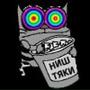 Фотография Suveren Pavel