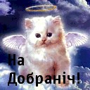 Оля Ерделі фотография #22 (источник - https://vk.com/id104461787)