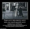 Степан Лівандовський фотография #24 (источник - https://vk.com/id30151976)