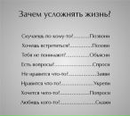 Андрій Стецьків фотография #22 (источник - https://vk.com/id65303302)