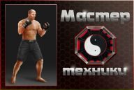 Оля Дмитрів фотография #20 (источник - https://vk.com/id135977271)