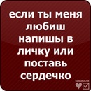 Валєра Дубовий фотография #25 (источник - https://vk.com/id97492191)