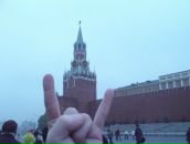 Фотография Григорьева Макса