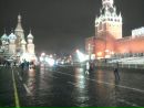 Сергей Сенежук фотография #3 (источник - https://vk.com/id135094399)