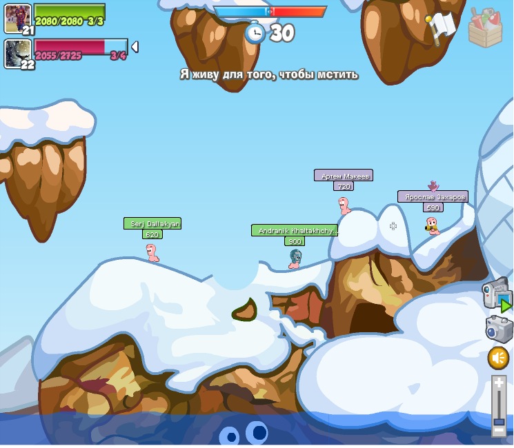 Мелсик Костанян фотография #22