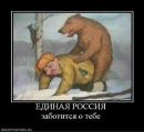 Фотография Симакова Владимира