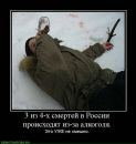 Володимир Біляк фотография #31 (источник - https://vk.com/id62535430)