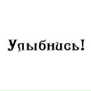 Соломійка Федунь фотография #26 (источник - https://vk.com/id161404980)