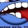 Аліночка Гринішак фотография #38 (источник - https://vk.com/id151642464)